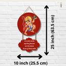 "Panchmukhi Hanuman Mantra" wall hanging - ICraft asia