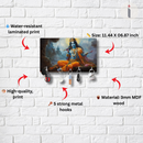 Lord Krishna Wooden Wall Key Holder - ICraft asia