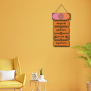 Hanuman Chalisa wooden wall hanging