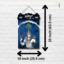 "Om Namah Shivaya" wall hanging - ICraft asia