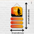"Jai Jai Ram Jai Shree Ram" Wall Hanging - ICraft asia