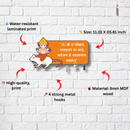 Lord Ganesha Wooden Key Holder - ICraft asia