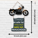 "Zindagi Ek Safar Hai" wall hanging - ICraft asia