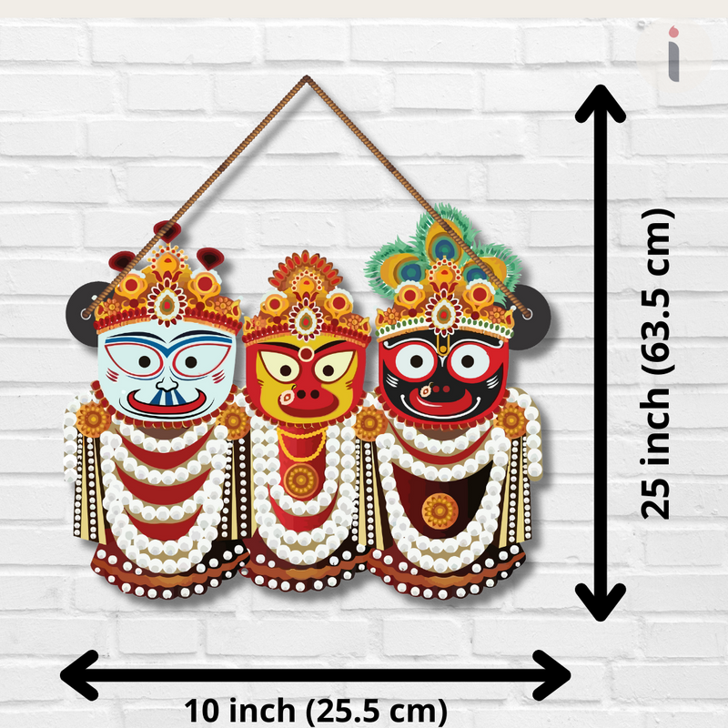 "Jai jagannath" Wall Hanging