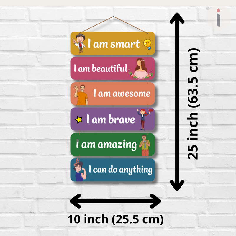 "I Am Smart" Wall Hanging