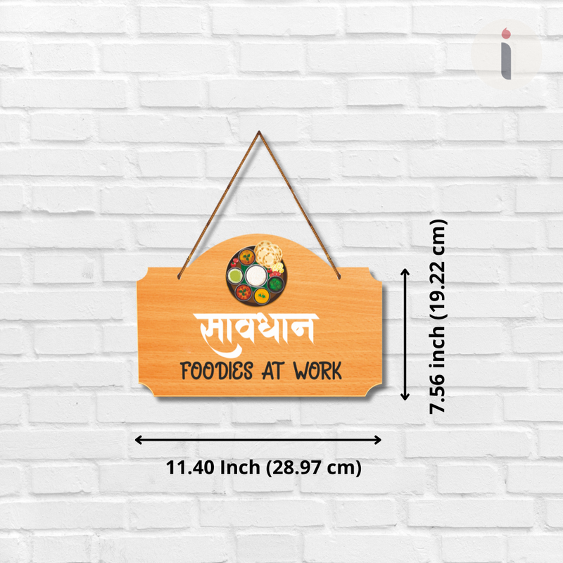 Foodies at Work Wall Hanging
