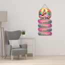 Saraswati Vandana Mantra