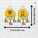 "Ram Ram Sa Door" wall hanging - ICraft asia