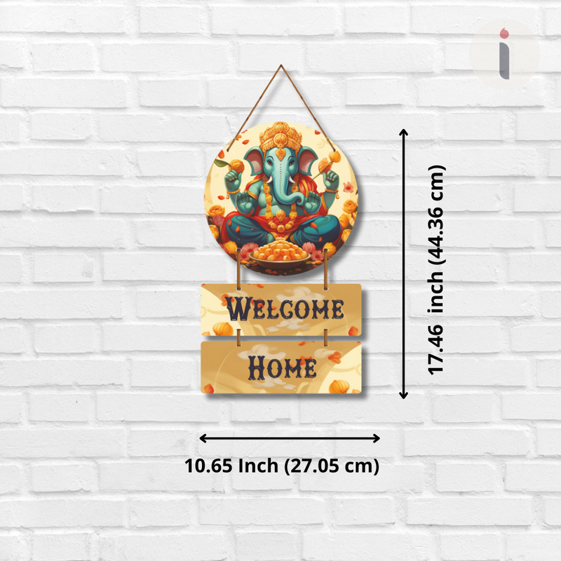Ganesh Welcome Home Wall Hanging