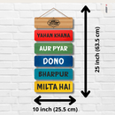 "Mom's Kitchen" Wooden Wall Hanging - ICraft asia