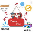 Happy Place Wall Hanging