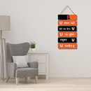 Sankat Kate, Mite Sab Peera Wall Hanging