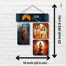 "Jai Shree Ram Ayodhya" Wall Hanging - ICraft asia