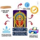 Yallamma Aai Renuka Wooden Wall Hanging