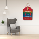 Sarva Mangala Mangalye Wall Hanging
