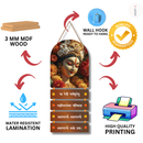 Yā Devī Sarvabhūteṣu Wooden Wall Hanging.