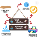 With Krishna, All Things Are Possible Wall Hanging