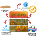 Tridev Or Tridevi Wooden Wall Hanging