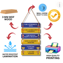 Positive Affirmations Kids Wall Hanging