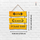 Gym Karo, Pyaar Nahi Wall Hanging