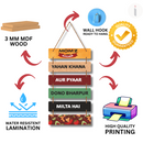 Mom’z Kitchen Wall Hanging