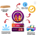 Shubh Deepawali Wall Hanging