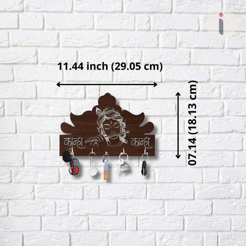 Shree Krishna Wooden Wall Key Holder - ICraft asia
