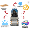 Adiyogi Shiva Mantra Wall Hanging