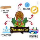 South Indian Art Style 'Namaste' Wall Hanging