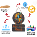 Shri Krishna Vasudeva Wall Hanging