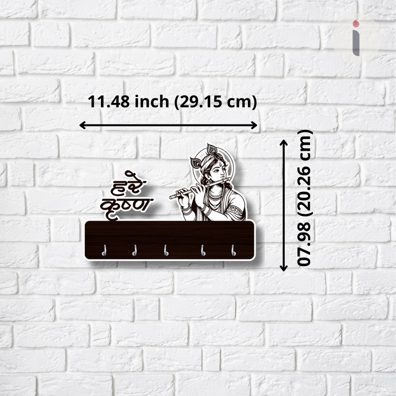 Lord Krishna Flute Wooden Wall Key Holder - ICraft asia