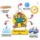 Style Main Rehne Kaa Wooden Wall Hanging