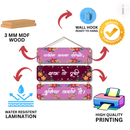 Yakin Karna Sikho Wooden Wall Hanging