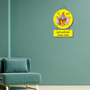 Murli Manohar Krishna Wall Hanging