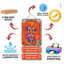 Saptashrungi Mata Mantra Wooden Wall Hanging