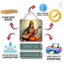 Ya Kundendu Tusara Hara Dhavala Wooden Wall Hanging