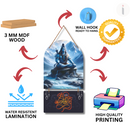 Shiva Meditation Wall Hanging