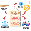 Ik Onkar Sikh Spiritual Wall Hanging