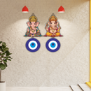 Ganesh Nazar Battu Wall Hanging