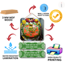 Yedeshwari Mata Mantra Wooden Wall Hanging