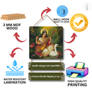 Saraswati Namastubhyam Varade Wooden Wall Hanging