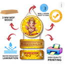 Welcome Ganesha Mantra Wall Hanging