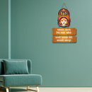 Maa Durga Wall Hanging