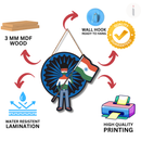 Tiranga Wooden Wall Hanging