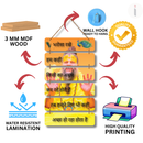 inspiring spiritual wooden wall hanging