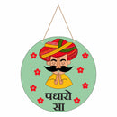 Padharo Sa Welcome Wooden Wall Hanging - ICraft asia