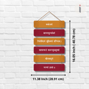 Shree Ramdhut Wooden Wall Hanging