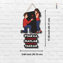 Pyar Ka Chakkar Wall Hanging