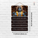 Shantaakaaram Bhujagashayanam Padmanaabham Suresham Wall Hanging