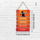The Might of Hanuman Wall Hanging
